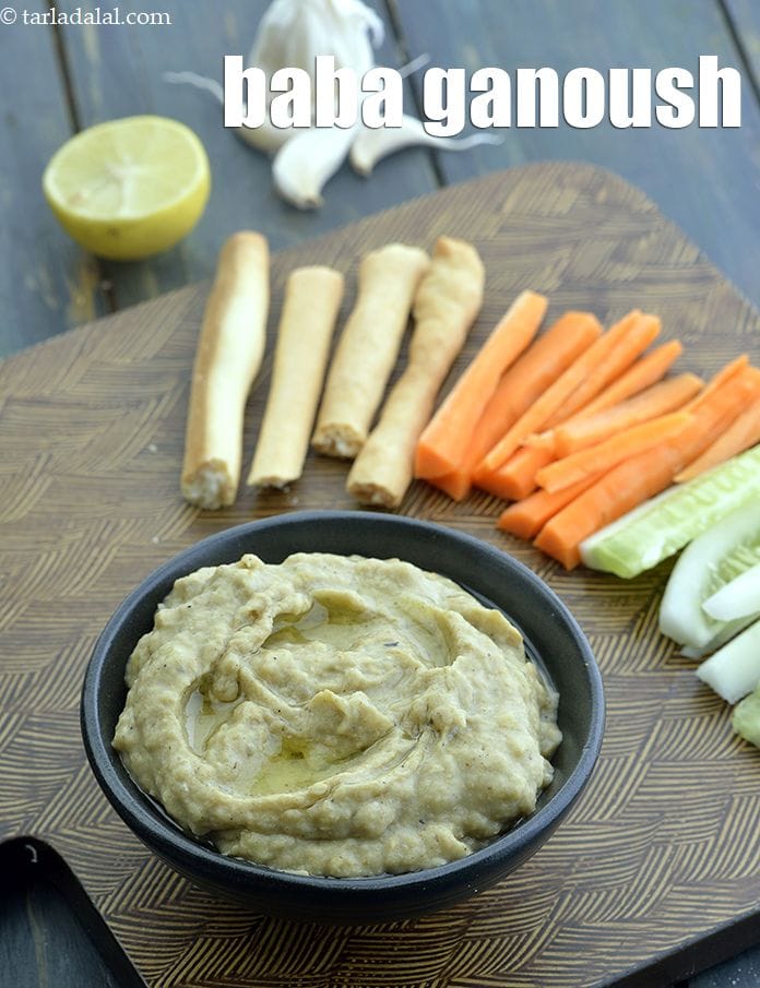 Baba ganoush recipe | roasted Indian eggplant dip | baba ganoush Lebanese recipe | | Tarla Dalal