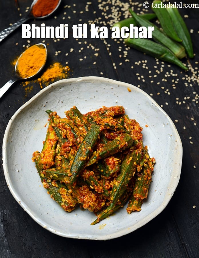 Bhindi til ka achar | Indian bhindi ka achar | ladies finger pickle | | Tarla Dalal