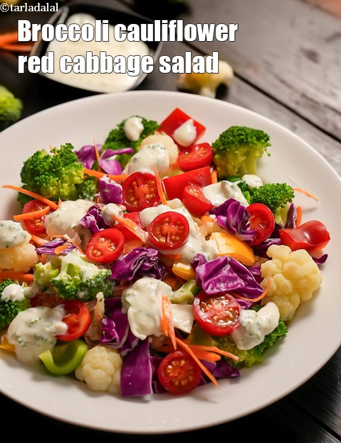Broccoli cauliflower red cabbage salad recipe | low carb broccoli cauliflower salad | Indole rich healthy Indian salad |  | Tarla Dalal