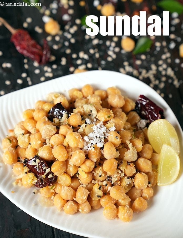 Sundal recipe | channa sundal | Tamilian chana sundal | healthy white chick peas sundal | | Tarla Dalal