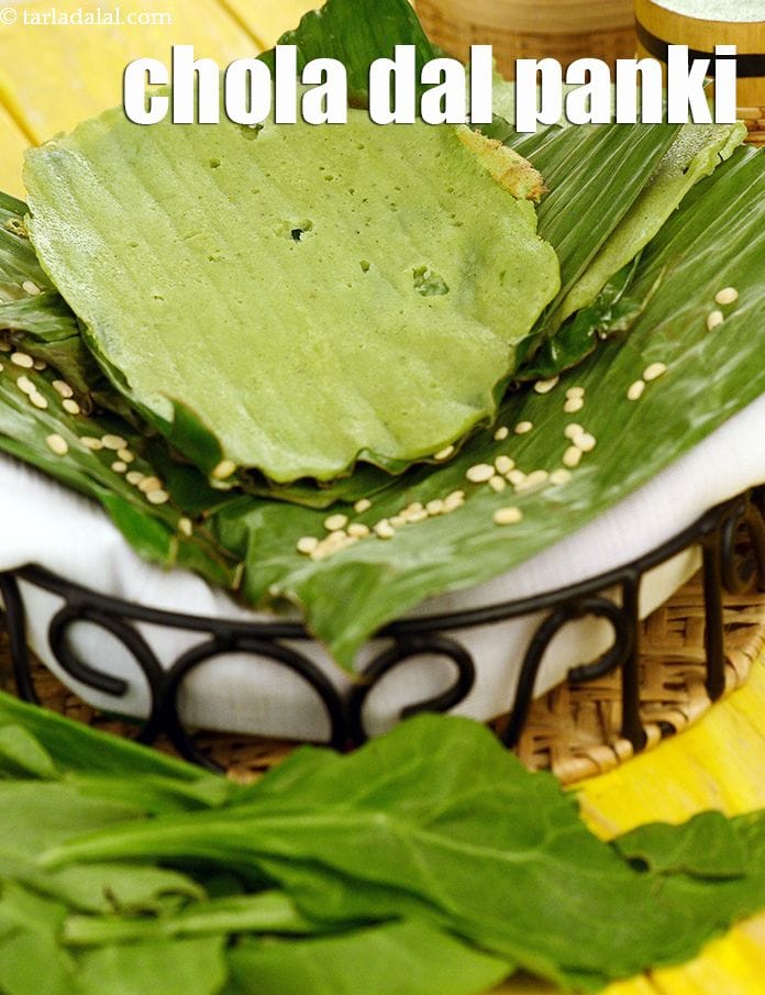 Chola dal panki recipe | Gujarati lentil pancake in a banana leaf | healthy chola dal pancake | | Tarla Dalal