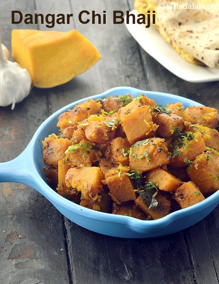 Dangar chi bhaji recipe | lal bhoplyachi bhaji | pumpkin stir fried vegetable | healthy red pumpkin sabzi | | Tarla Dalal