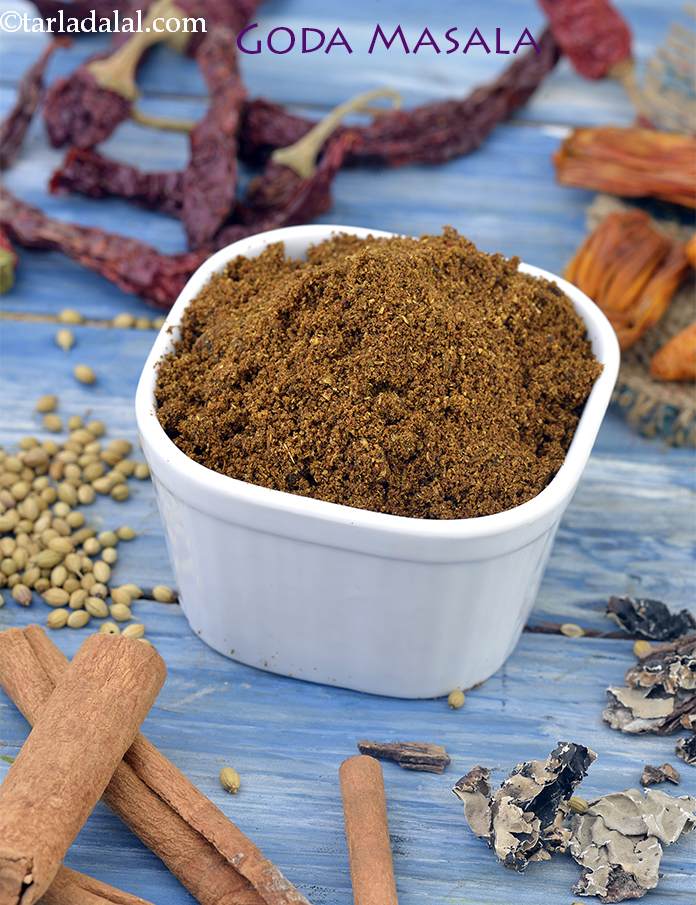 Goda masala recipe | Maharashtrian goda masala | kala masala | | Tarla Dalal