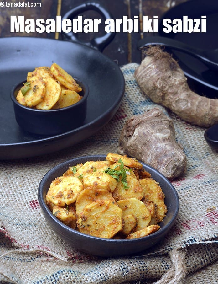 Masaledar arbi ki sabzi recipe |?arbi  fry | arbi masala ki sukhi sabji | healthy Indian colocasia vegetable |? | Tarla Dalal