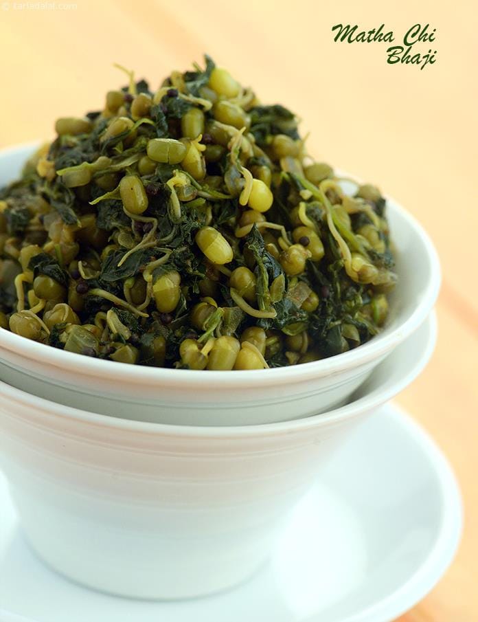 Matha Chi Bhaji | Tarla Dalal