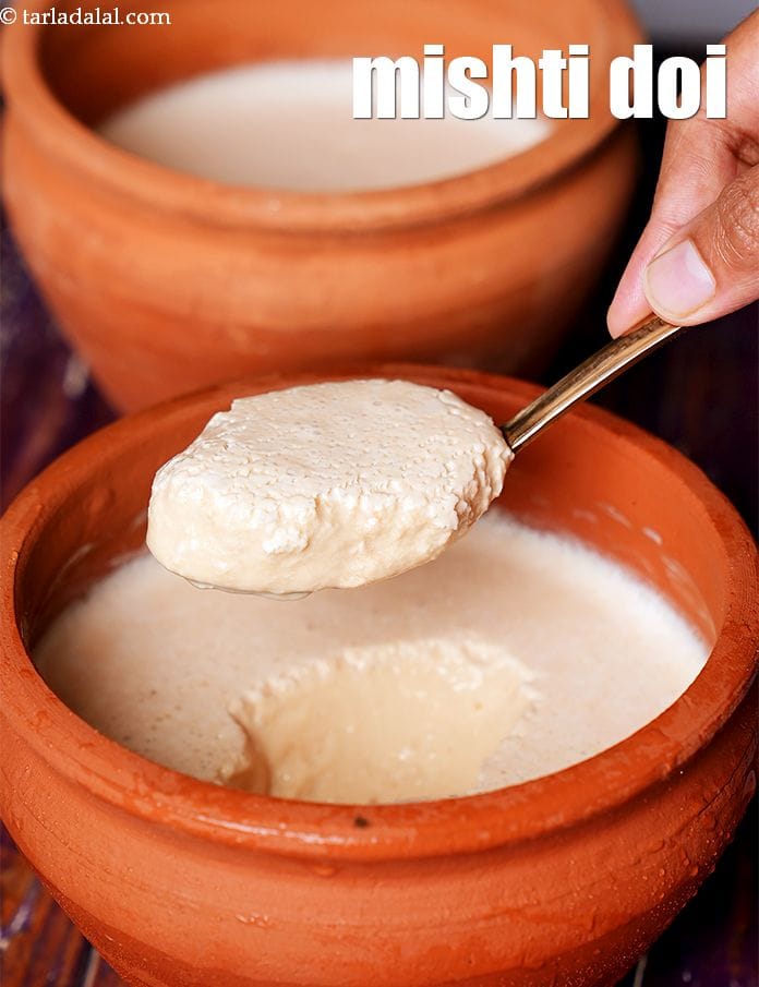 Mishti doi recipe | traditional mishti doi | Bengali mishti dahi | | Tarla Dalal