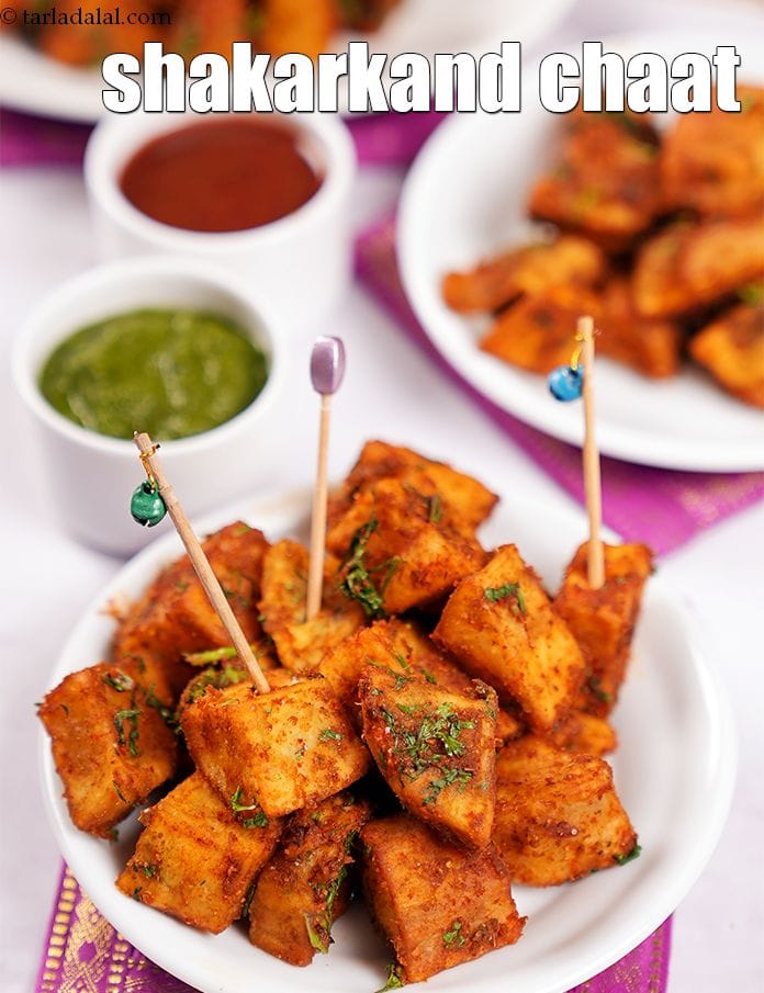 Shakarkand chaat recipe | sweet potato chaat | shakarkandi chaat | | Tarla Dalal