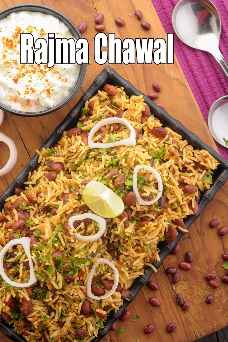 Rajma chawal recipe | Punjabi rajma chawal | how to make rajma chawal | | Tarla Dalal