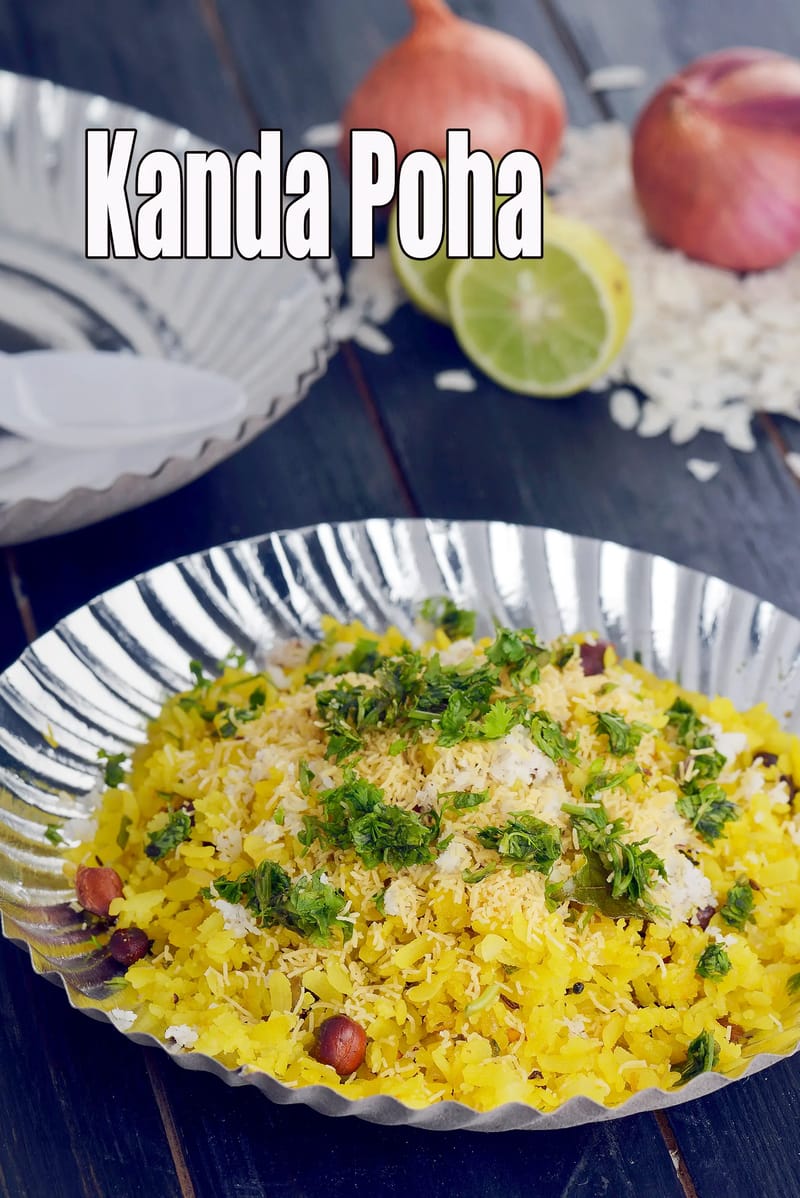 Kanda poha recipe | Maharashtrian style kanda poha | kande pohe street food | onion poha | | Tarla Dalal