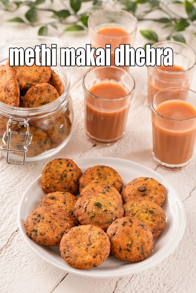 Methi makai dhebra recipe | Gujarati dhebra - tea time snack | methi makai bajra dhebra | makai na vada | | Tarla Dalal