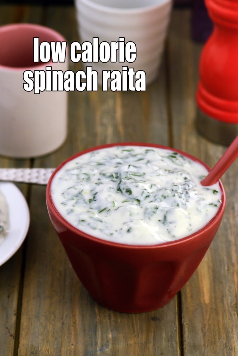 Low calorie spinach raita recipe | weight loss palak raita | healthy raita for diabetics | | Tarla Dalal