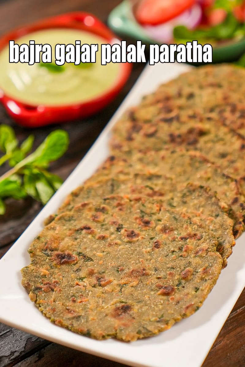 Bajra gajar palak paratha recipe | healthy bajra vegetable roti | gluten free bajra gajar palak thepla | | Tarla Dalal