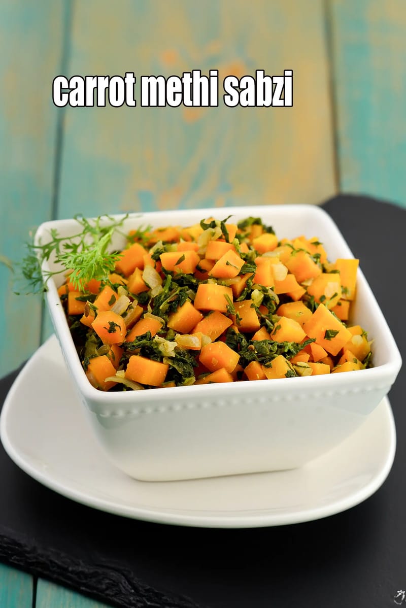 Carrot methi sabzi recipe | gajar methi sabzi | Vitamin A, Calcium, Phosphorus rich sabzi | | Tarla Dalal