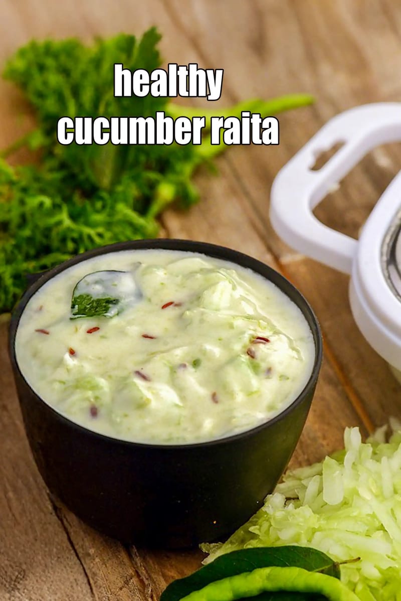Healthy cucumber raita | low calorie cucumber raita recipe | cucumber raita for weight loss | cucumber raita benefits | | Tarla Dalal