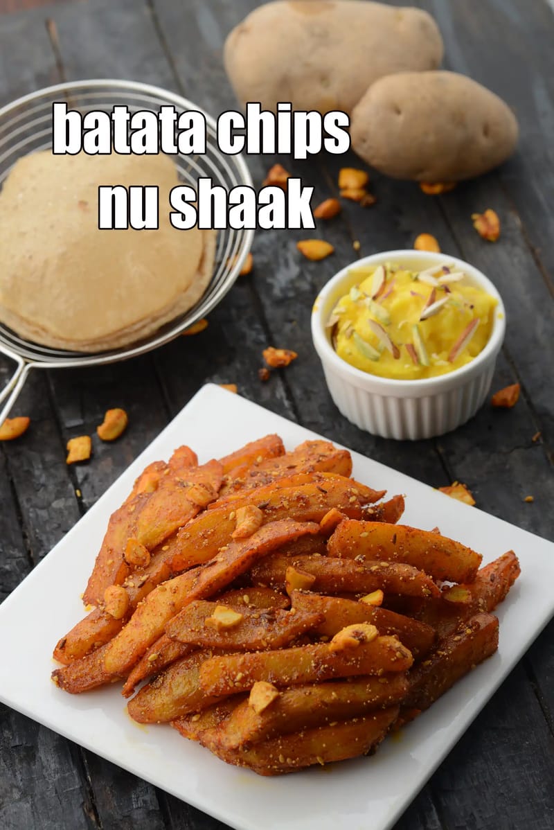 Batata chips nu shaak recipe | Gujarati chips nu shaak | Indian style aloo finger chips ki sabzi | Gujarati style dry batata nu shaak | | Tarla Dalal