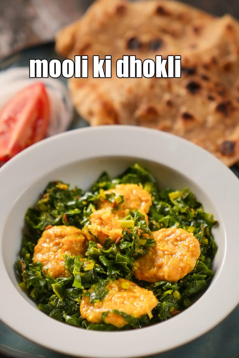 Mooli ki dhokli recipe | Gujarati radish dumpling vegetable | healthy radish leaves dhokli sabzi | | Tarla Dalal