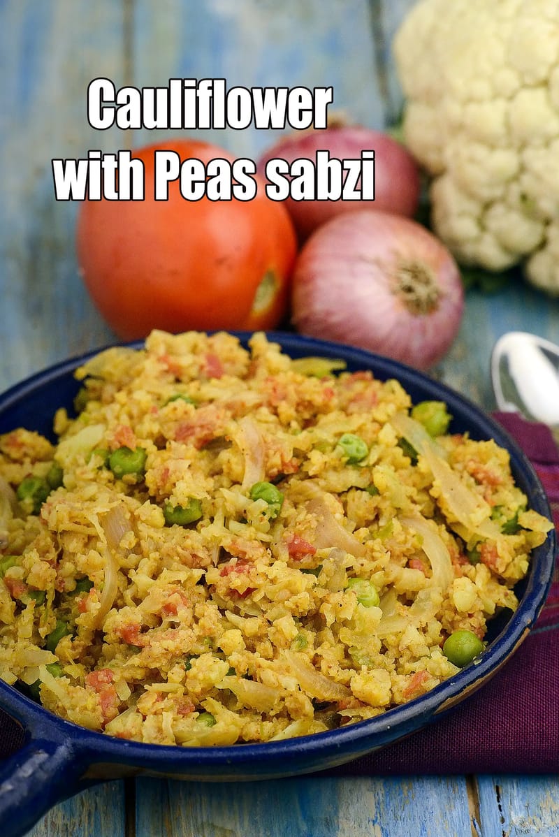 Cauliflower with Peas sabzi |  Phool Gobhi Matar Sabzi |  healthy Kissi Hui Gobhi Matar | | Tarla Dalal