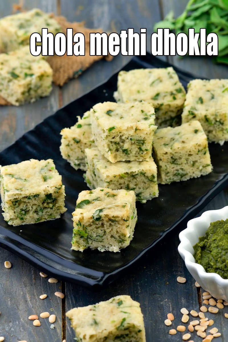 Chola methi dhokla recipe | Gujarati chola dhokla | healthy chola methi dhokla | | Tarla Dalal