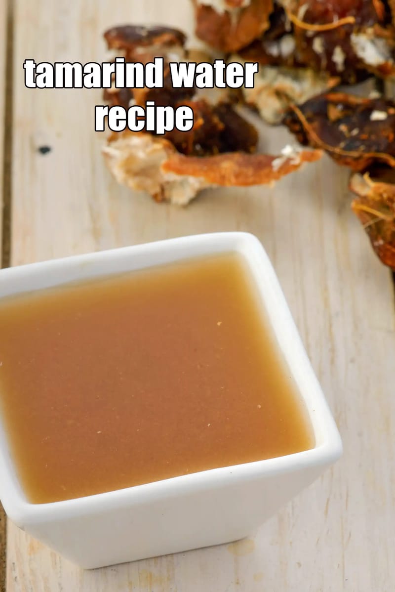 Tamarind water recipe | imli ka pani | Indian homemade tamarind water | | Tarla Dalal