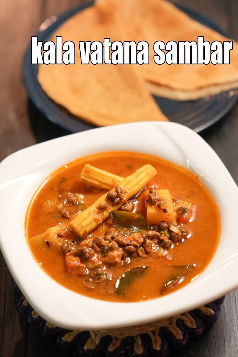 Kala vatana sambar recipe | diabetes and kidney friendly kala vatana sambhar | South Indian style black peas sambhar | | Tarla Dalal