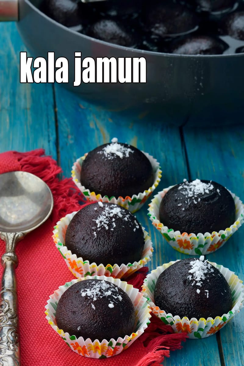 Kala jamun recipe | black jamun with khoya or mava | Indian mithai recipe | how to make kala jamun at home | | Tarla Dalal
