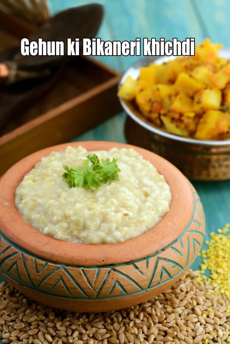 Gehun ki Bikaneri khichdi recipe | Rajasthani gehun ki khichdi | wheat and moong dal Jain khichdi | | Tarla Dalal