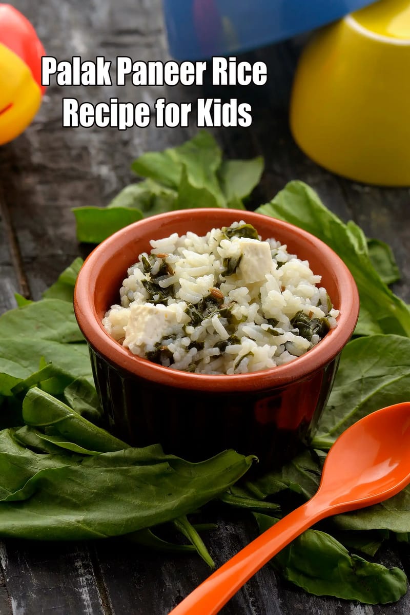 Palak Paneer Rice Recipe for Kids |  Palak Paneer Pulao for babies | Spinach Rice for Toddlers | | Tarla Dalal