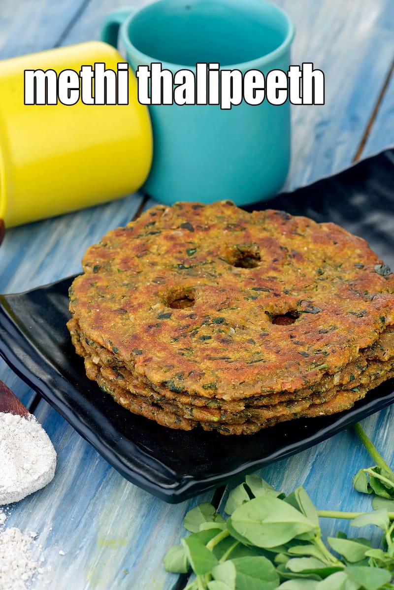Methi thalipeeth recipe | jowar methi thalipeeth | methi millet flat bread | kanda thalipeeth Maharashtrian Breakfast | | Tarla Dalal