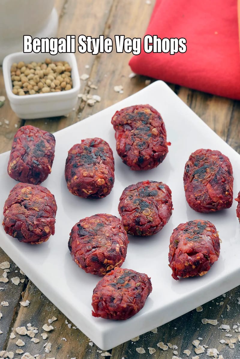 Bengali Style Veg Chops recipe | Healthy Low Salt Snack recipe | tava vegetable chops | | Tarla Dalal