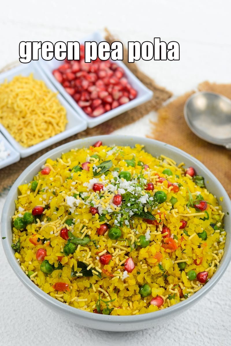 Matar poha recipe | green pea poha | healthy matar poha | | Tarla Dalal