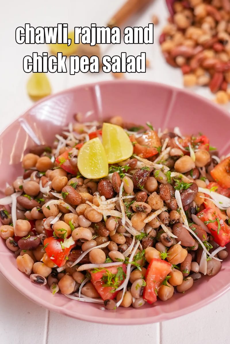 Chawli, rajma and chick pea salad recipe | healthy three bean chaat salad | beans salad recipe | | Tarla Dalal