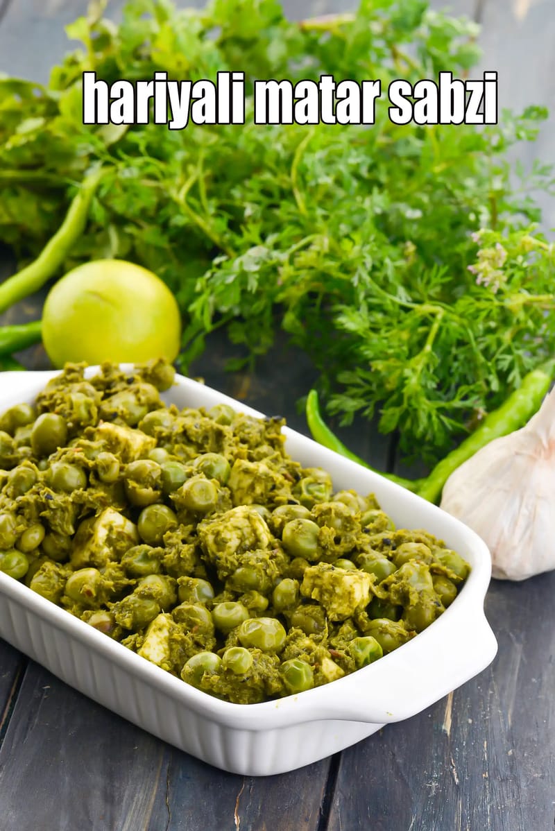 Hariyali matar sabzi recipe | North Indian hariyali matar | healthy sabzi good for acidity, diabetes, heart and weight loss | | Tarla Dalal