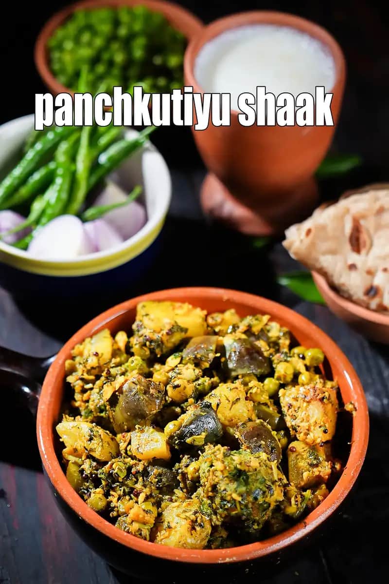 Panchkutiyu Shaak Recipe (Gujarati Mixed Vegetables)