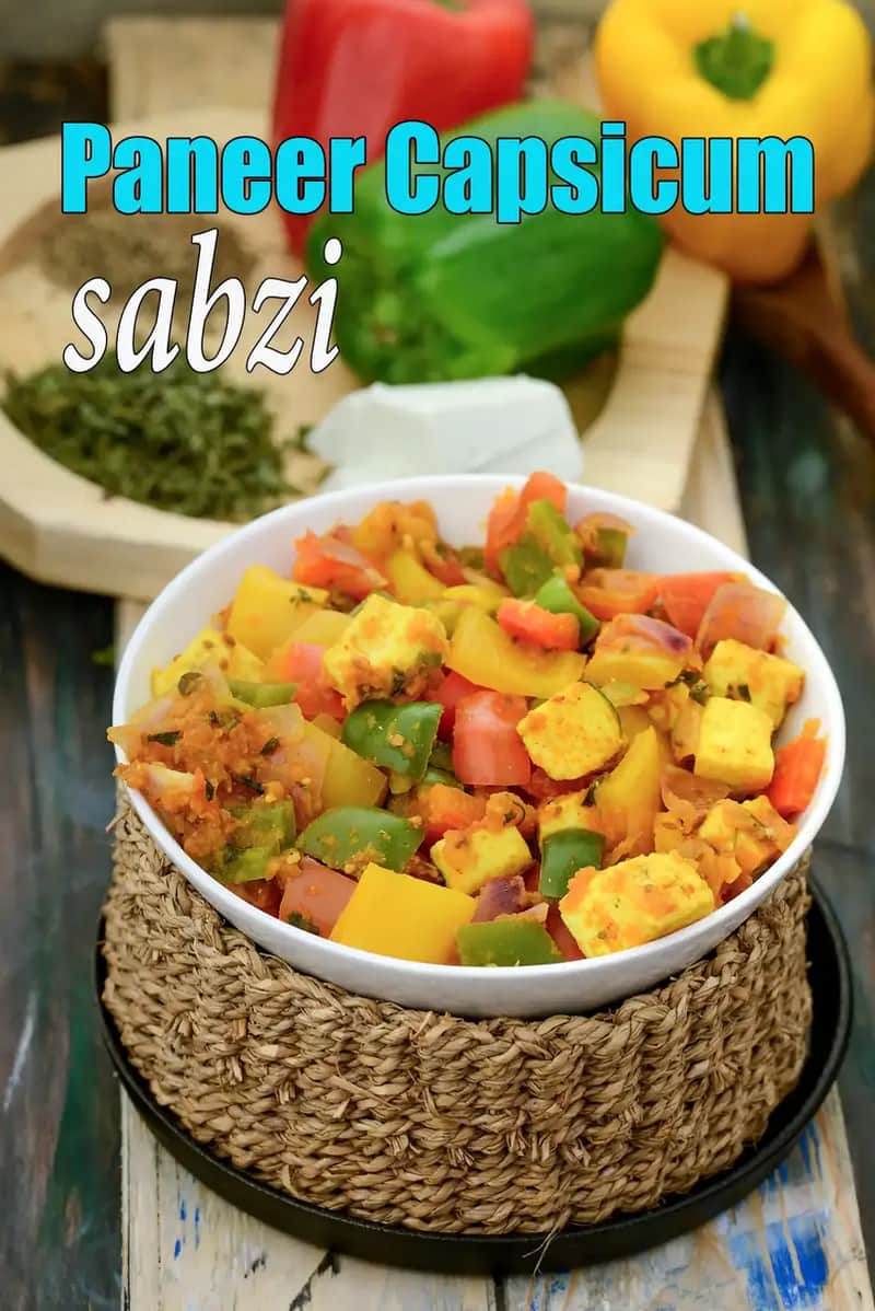 Paneer Capsicum Sabzi Recipe (Shimla Mirch Paneer Sabzi)