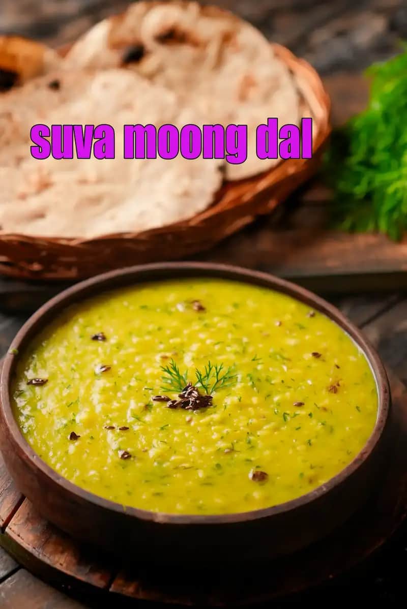 Suva Moong Dal Recipe (Acidity Friendlyâ Dal)