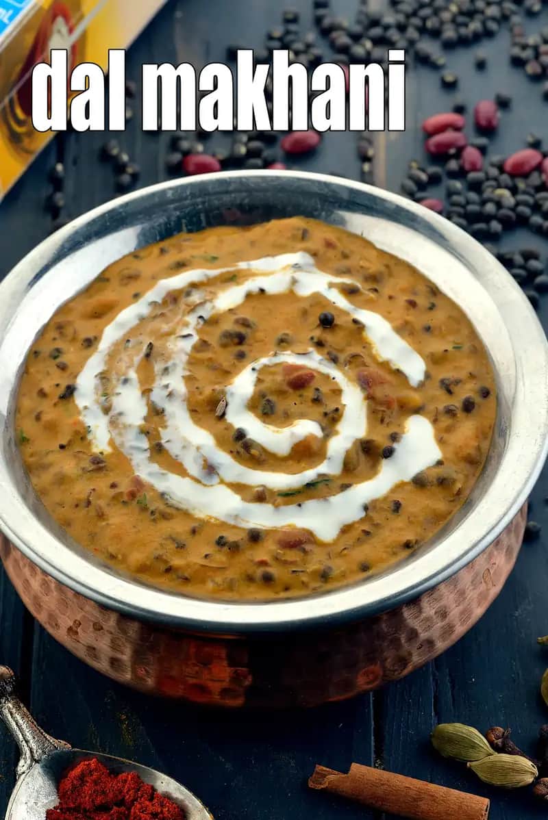 Dal Makhani Recipe (How To Make Dal Makhani)