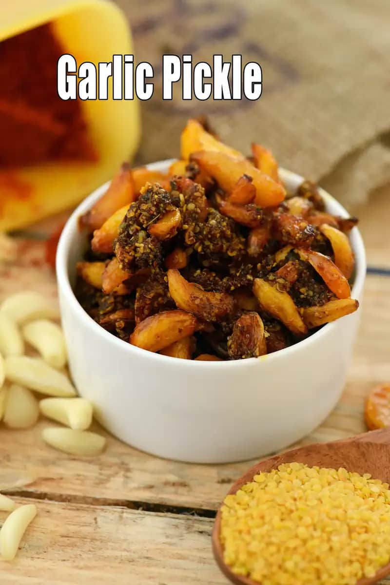 Garlic Pickle Recipe (Lahsun Achar)
