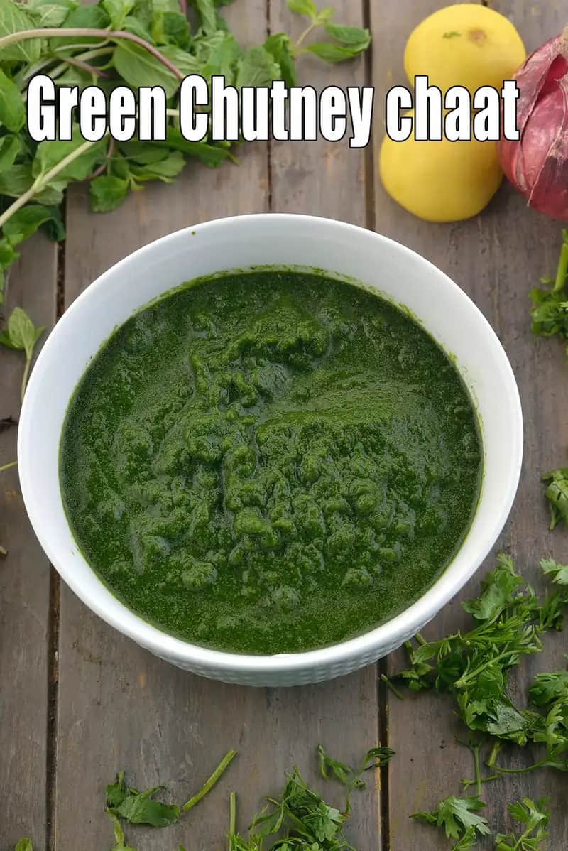 Green Chutney For Chaat Recipe (Hari Chutney For Chaat)