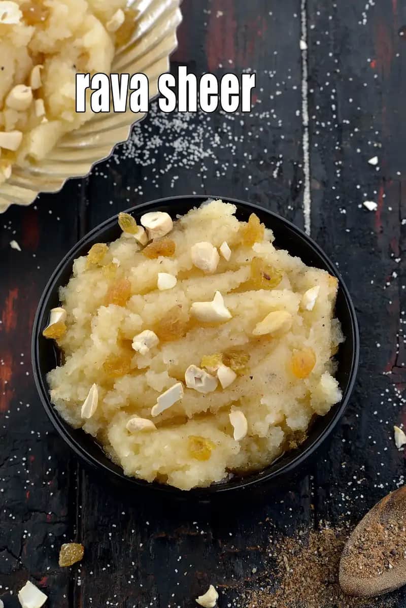 Rava Sheera Recipe (Suji Ka Halwa)