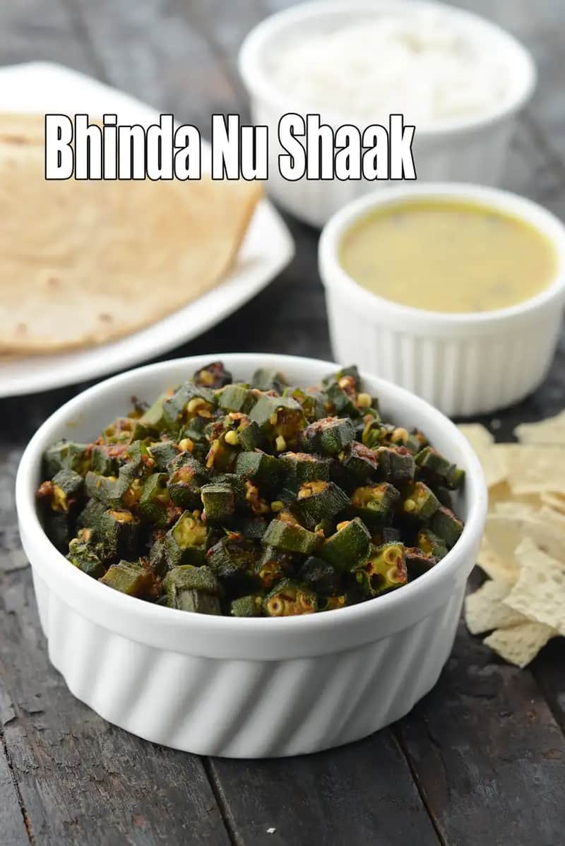 Bhinda Nu Shaak Recipe (Spicy Okra Sabzi)