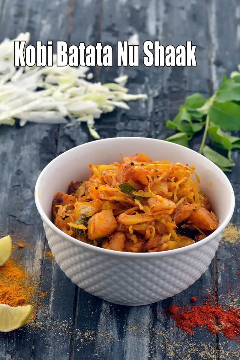 Kobi Batata Nu Shaak Recipe (Gujarati Kobi Batata Nu Shaak)