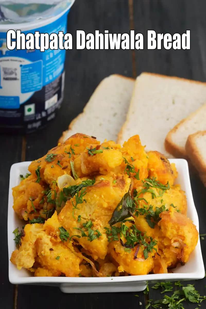 Chatpata Dahiwala Bread Recipe (Quick Indian Snack)