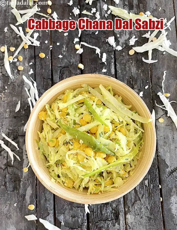 Cabbage Chana Dal Sabzi Recipe