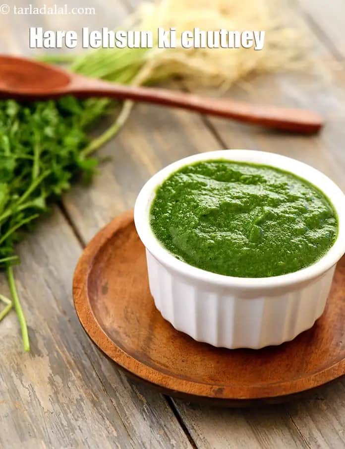 Coriander Garlic Chutney Recipe (Dhaniya Lahsun Ki Chutney)