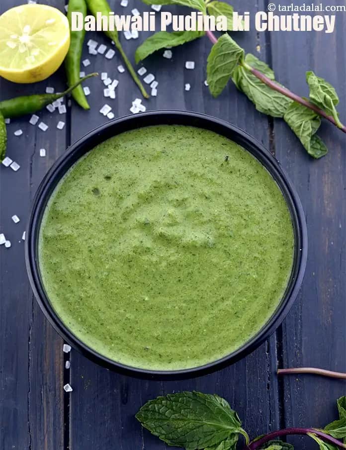Dahiwali Pudina Ki Chutney Recipe (Dahiwali Hari Chutney)