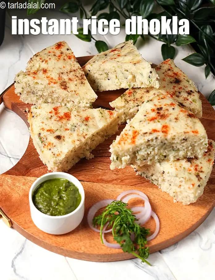 Instant Rice Dhokla Recipe (Leftover Rice Dhokla)