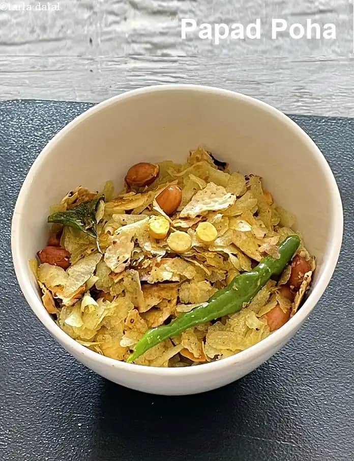 Papad Poha Recipe (Diwali Jar Snack)