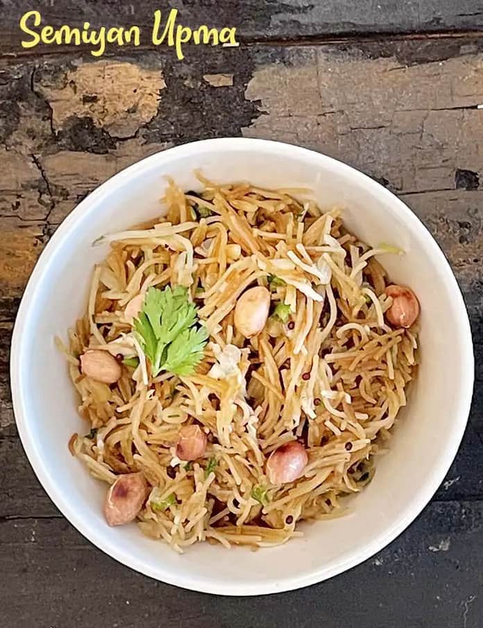 Semiya Upma Recipe (Wheat Vermicelli Upma)