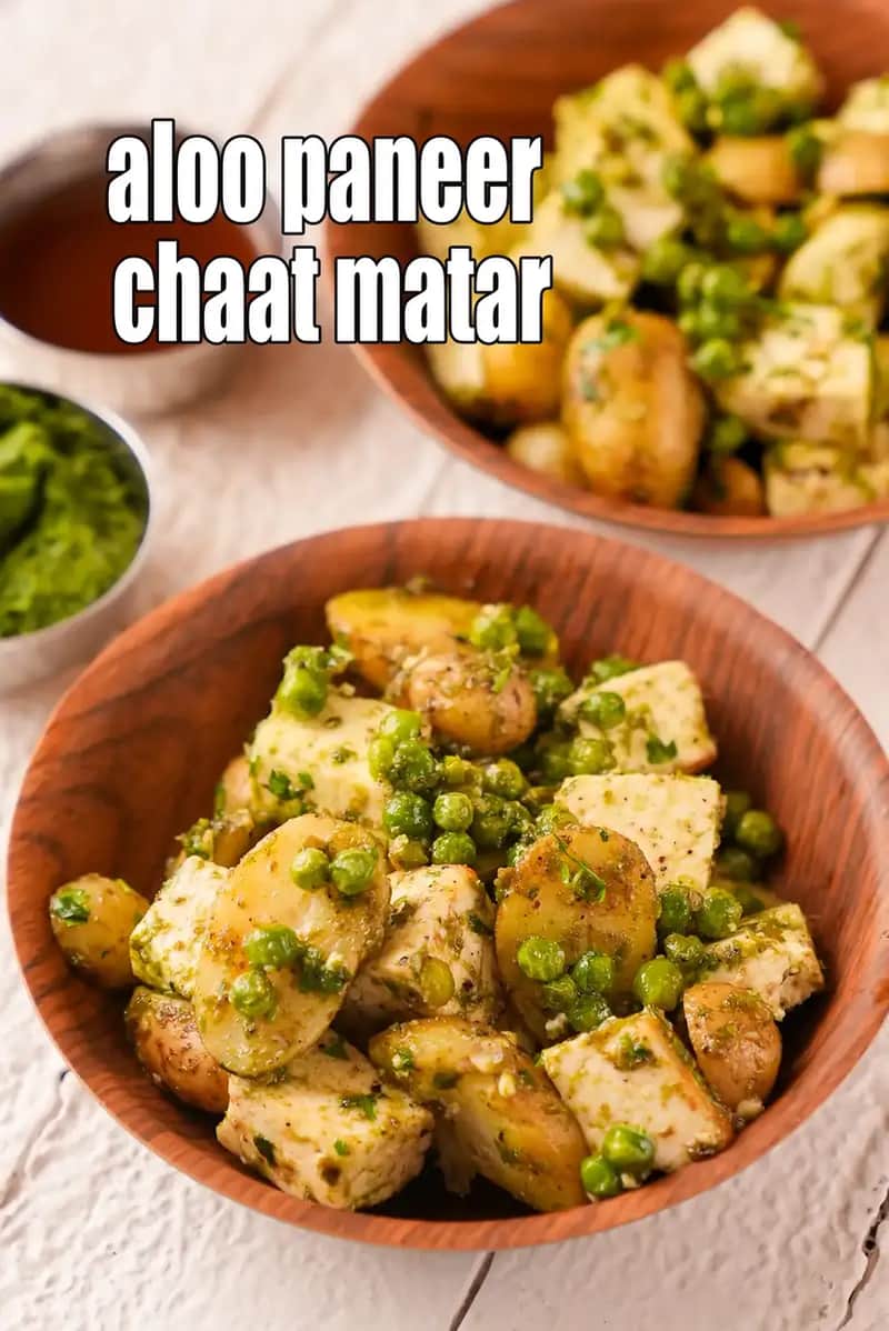 Aloo Paneer Chaat Matar Recipe (Chatpata Aloo Paneer Chaat)