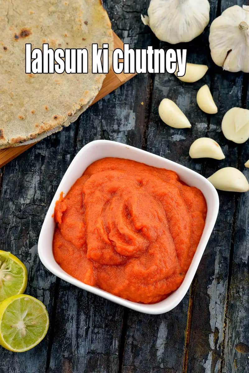 Lahsun Ki Chutney Recipe (Lehsun Ki Chutney)